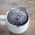 [電子レンジで2分] ショコラマグカップケーキの作り方｜Chocolat Mug Cake Recipe｜ Chouchou Cuisine