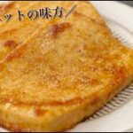 激うま豆腐ステーキがフライパン一つで簡単【高タンパク、低カロリー】