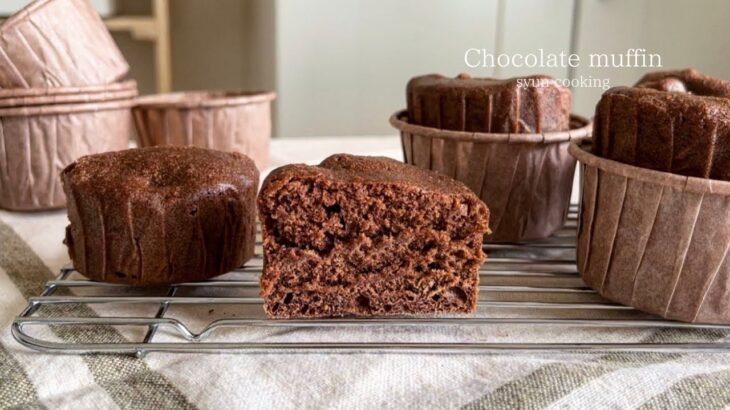 材料2つ！レンジで2分だけ！スーパーカップでチョコレートマフィン作り方 Chocolate muffin 초콜릿 머핀