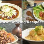 MinaCanCooking Selected Microwave Recipes -No.4- / MinaCanCooking Selected 電子レンジ活用レシピ4選 -No.4-