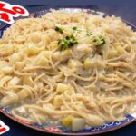 ポテトスパゲッティ！フライパン一つで出来ちゃうんです！Potato spaghetti！ You can do it with just one frying pan！