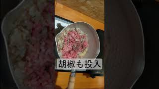 フライパン１つでミートソースパスタだと！？肉肉しいソース！？　#Shorts