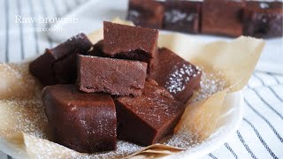 [材料3つ・レンジで3分] 1番簡単に作れる生ブラウニー作り方 No oven Raw brownie 생 브라우니