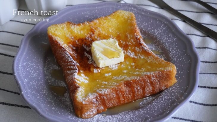 [材料4つ・失敗なし] トースターで焼くだけ！絶品フレンチトースト作り方 French toast 프렌치 토스트