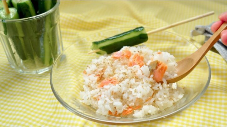 Microwave Recipes : Salmon Mixed Rice 電子レンジで料理 鮭の混ぜご飯