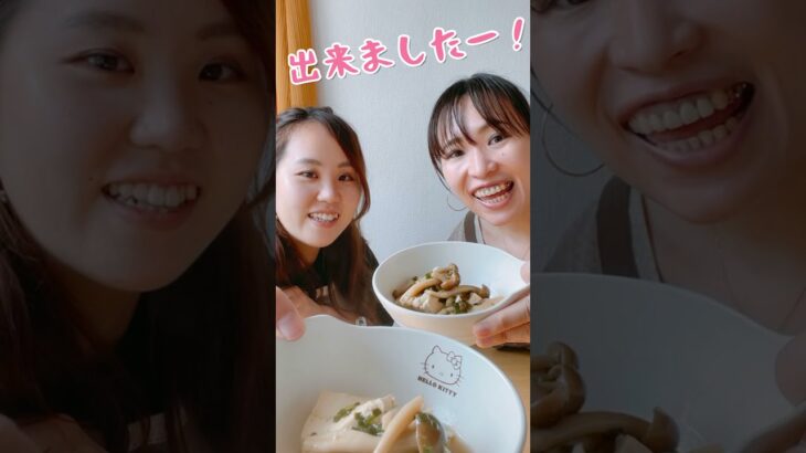 【簡単豆腐料理】電子レンジだけでできちゃう！？和風きのこあんかけ豆腐！！　#shorts