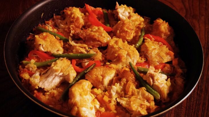 【KFC Chicken Paella】ケンタッキーフライドチキンをアレンジして本格チキンパエリアを作ってみたの巻