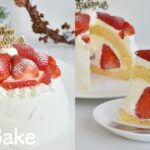 【簡単クリスマスケーキの作り方】苺まるごとドームケーキ🍓市販のカステラで簡単・オーブン不要で楽々♪　No-bake super easy dome cake　いちごショートケーキ