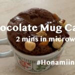 【recipe】CHOCOLATE MUG CAKE – 2MINS IN MICROWAVE, NO OVEN – 電子レンジで2分 簡単チョコレートマグケーキレシピ