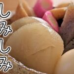 【超時短おでん】しみしみ大根まで５分！電子レンジであっという間の作り方【レンチン食堂】