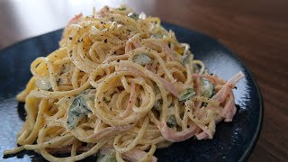 【レンジで簡単・時短】箸が止まらない絶品スパサラの作り方｜スパゲティサラダ｜ spaghetti salad recipe｜스파게티 샐러드｜ensalada de espagueti #shorts