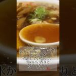 マルちゃん正麺の飯田商店さんアレンジレシピを作って食べていく‼️