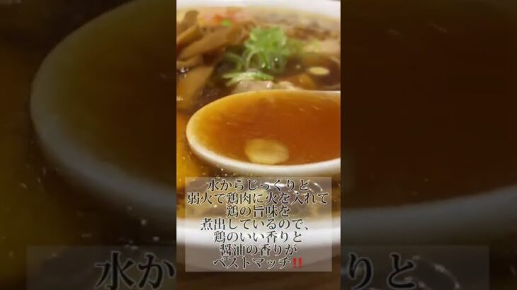 マルちゃん正麺の飯田商店さんアレンジレシピを作って食べていく‼️