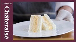 シャトレーゼのアレンジレシピ 『ふわふわスフレチーズケーキのサンドイッチ』 #シャトレシピ