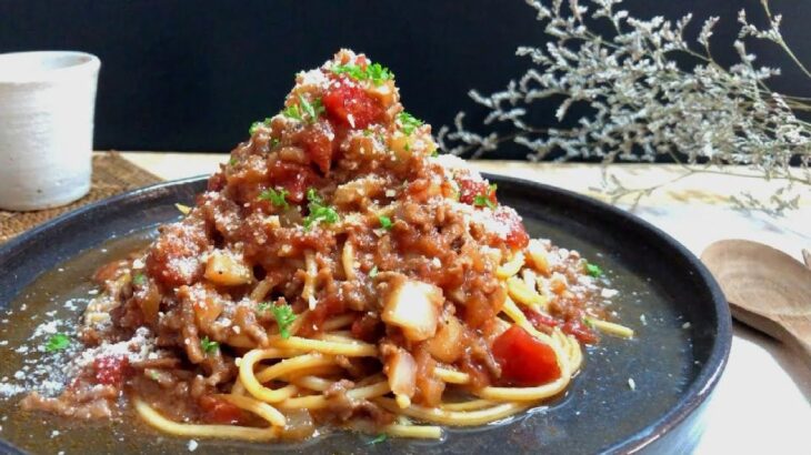 [Microwave Recipe]: Spaghetti Bolognese / [電子レンジ活用レシピ]: スパゲッティボロネーゼ