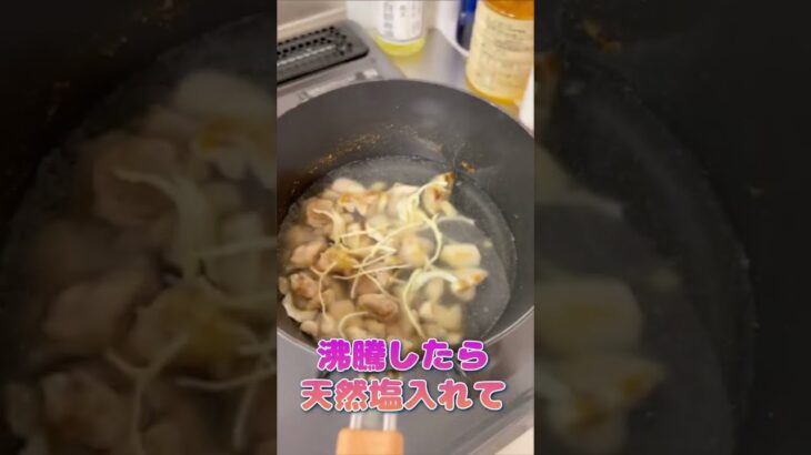 フライパンで作る親子丼、包丁無し！炒めるだけ！#shorts #乾燥野菜