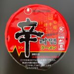 【韓国ラーメン】辛ラーメンをさらに美味しくする超簡単レシピ