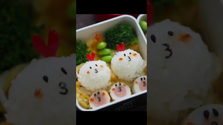 時短弁当 子供が喜ぶレシピ 高校生 jk デコ 冷凍食品を可愛く楽しくアレンジ #shorts