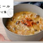 【オートミールレンジレシピ集】レンジで出来る！朝食にも♪｜macaroni（マカロニ）