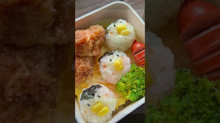 時短弁当 子供が喜ぶレシピ 高校生 jk デコ 冷凍食品を可愛く楽しくアレンジ #Shorts