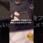 【祝】フライパン１つで作るリアル社会人弁当🍙（スペシャル茶色弁当）　#shorts  #業務スーパー