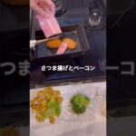 【弁当】フライパン１つで作るリアル社会人弁当　#shorts