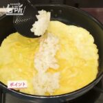 【DAIGOも台所】ビーフシチューオムライス｜電子レンジでも本格的な味に◎