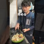 超簡単！鶏モモのトマト煮込み　パスタアレンジもおすすめ #shorts #料理 #レシピ