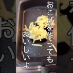 【最強&簡単】巻き寿司アレンジレシピ