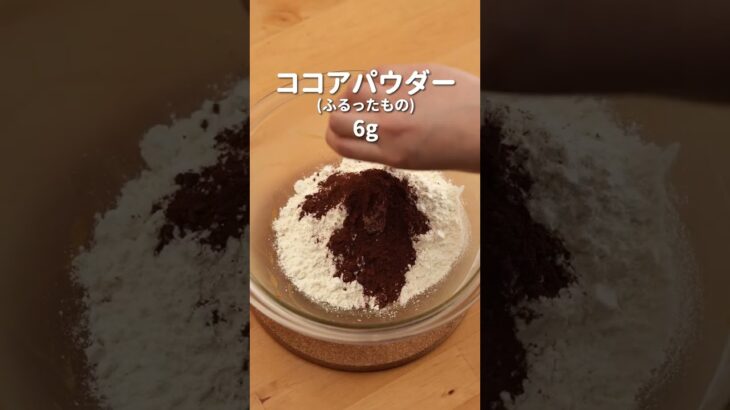 【ローソン】インスタントコーヒーの「テイスティー コーヒー」を使ったアレンジレシピ♪