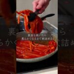 【話題のパスタをアレンジ】暗殺者のチーズクリームパスタ #簡単レシピ #レシピ動画 #food #レシピ #料理 #クラシル #料理動画 #パスタ  #イタリア料理 #暗殺者のパスタ