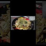 電子レンジで簡単すき焼き焼うどん  ダイソー「一合炊き」アレンジレシピ