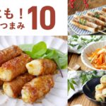 【ちくわおつまみレシピ10選】安くて美味しい！アレンジいろいろ♪｜macaroni（マカロニ）