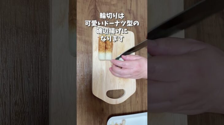 簡単お弁当のおかず／ちくわで3品／たまご／大根／にんじんレシピ