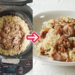 炊飯器で作る「肉めし」豚肉でコスパ最高！がっつりいける美味しさです！レンジで作るふわふわ卵スープも紹介！