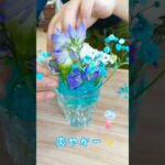 夏！スーパーのお花でアレンジメントを作ろう！かき氷アレンジレシピ♪