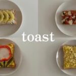 トーストアレンジ｜簡単にできる4種の食パンレシピ🥝