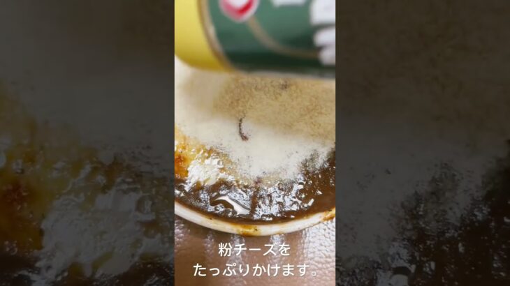 セブンイレブンのチキンカレードリア アレンジレシピ！(激うま確定)