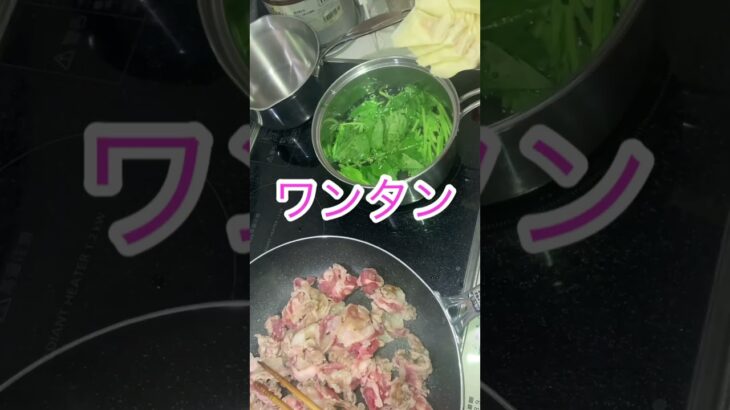 包丁使わないで夕飯作るんだ