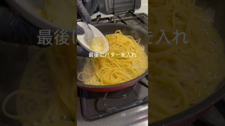 【脳天直撃】フライパン1つで簡単‼️具なしペペロンチーノ。#shorts #delicious #pasta