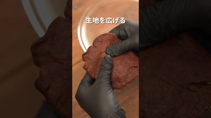 【ローソン】「生チョコトリュフ クリーム入り」を使ったアレンジレシピです♪