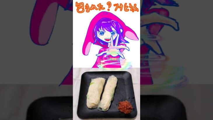 【料理漫画】包まれた？ツナとうふ #時短レシピ #ダイエット #アレンジレシピ