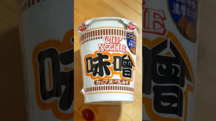 日清食品公式アレンジレシピ ごま油香る韓国風カップヌードル味噌のゴージャスなごま油の調べ  #ごま油 #カップヌードル #ちょい足し #カップヌードルアレンジ #韓国風 #カップヌードル韓国風