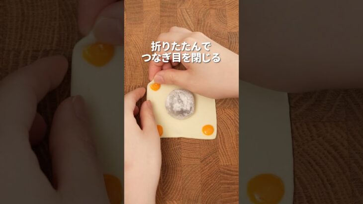 【ローソン】「北海道産小豆使用のこしあん大福」を使ったアレンジレシピです♪