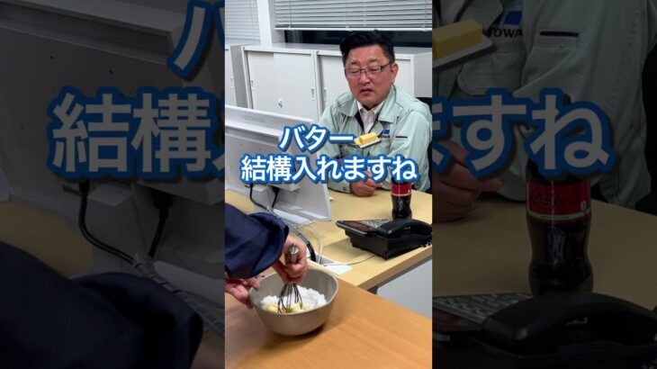 【会社で料理】電子レンジで3分⁉簡単チョコレートケーキ作ってみた!!