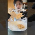 レンジで簡単！チーズせんべいの作り方