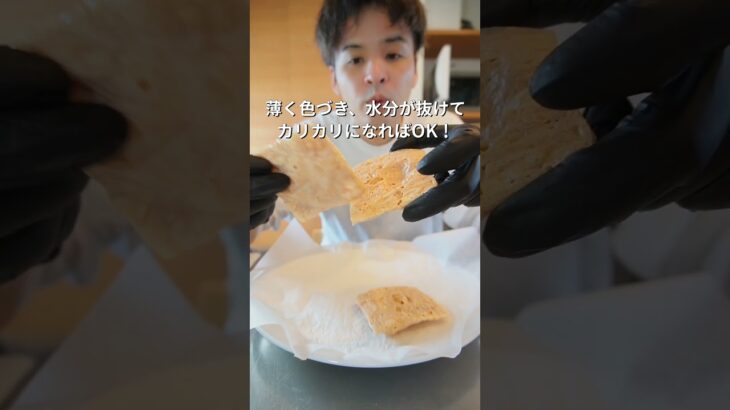 レンジで簡単！チーズせんべいの作り方