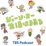 ゲストコーナー：フライパン1つで簡単！煮込み時間ほぼ15分のレシピ／料理研究家・市瀬悦子さん