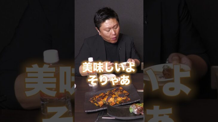 セブンイレブン金シリーズをアレンジして美味しく食べる方法！#アレンジレシピ