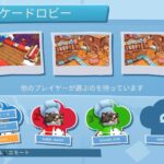 鍋とフライパン1つずつ交換した方が楽では？Overcooked 2_20240214193436